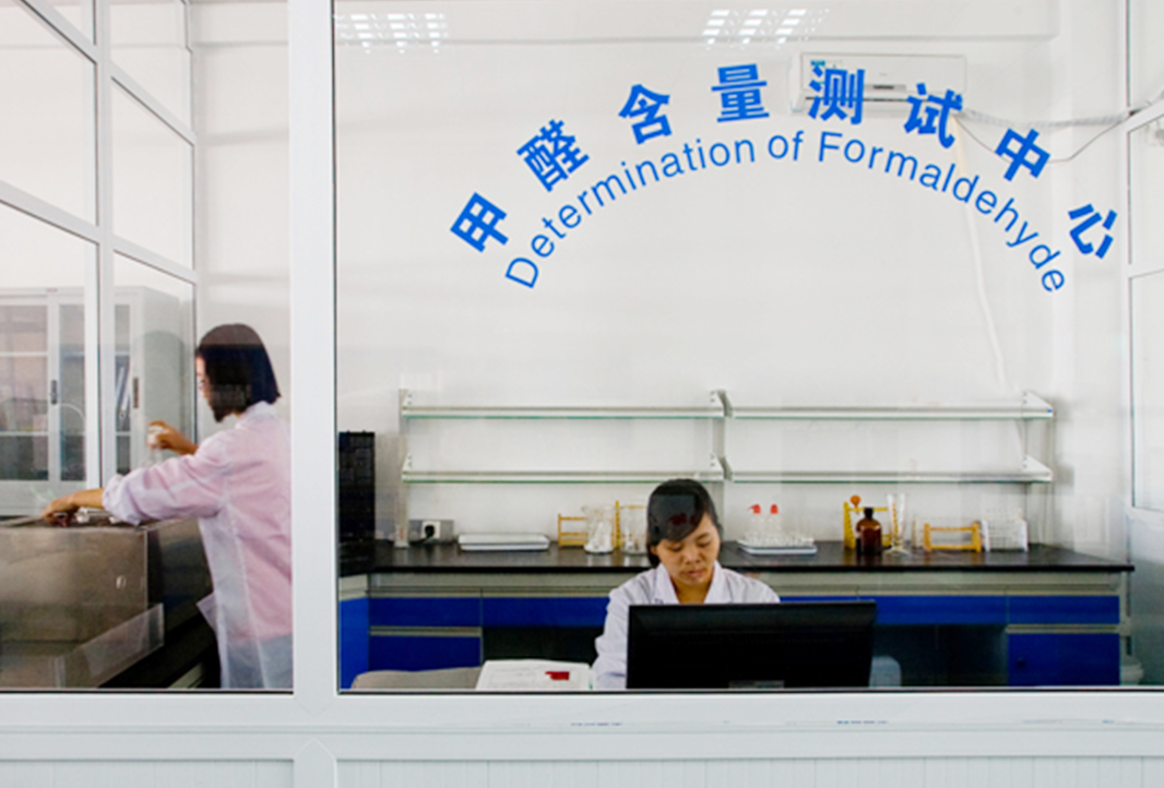 Determination of HCHO 