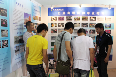 ��16���й������ݣ�����Ƥ�Ь�ġ�Ь��չ