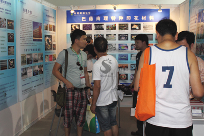 ��16���й������ݣ�����Ƥ�Ь�ġ�Ь��չ