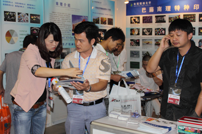 ��16���й������ݣ�����Ƥ�Ь�ġ�Ь��չ