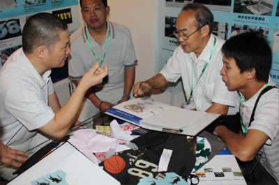 ��16���й������ݣ�����Ƥ�Ь�ġ�Ь��չ