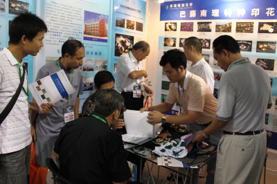 ��16���й������ݣ�����Ƥ�Ь�ġ�Ь��չ