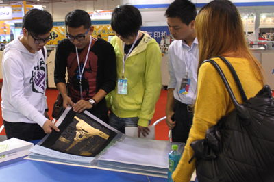 ����Ч��