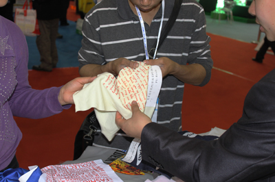 ���ζ�PU����