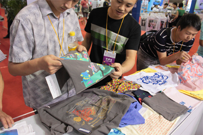 �⻷�������ָк�����