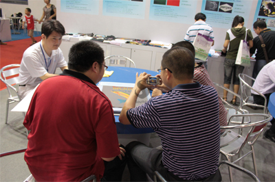 ��ЩЧ�����ر�