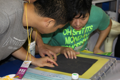 ��Ч�����ر�