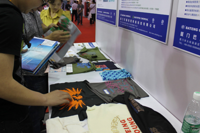 ��·�治��