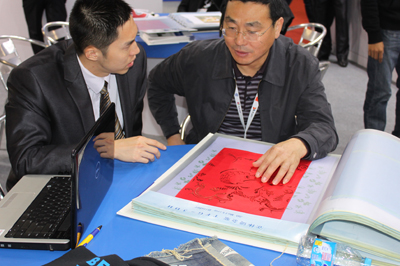 �����̽�