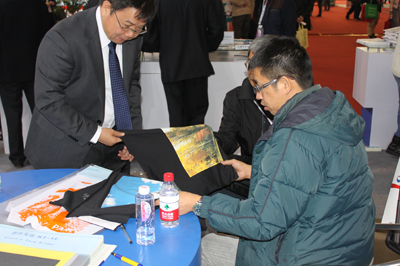 ��ɫ��ӡ��Ч���羰�续��