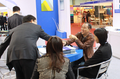 �Ͽͻ�����