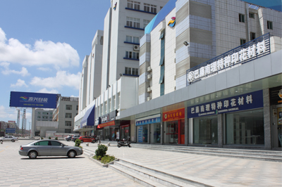 ʯʨչʾ����ͼ2