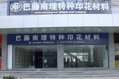 ʯʨչʾ��������ͼ